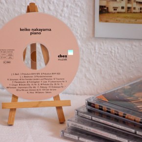 「眠っているピアノのふたを開ける」プロジェクト、サポーター募集中！