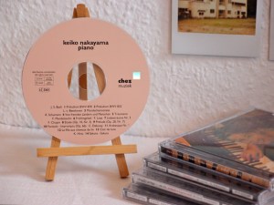 Keiko Nakayama CDs