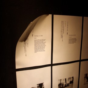 「中町ミッテ・クロニクル」終了しました。